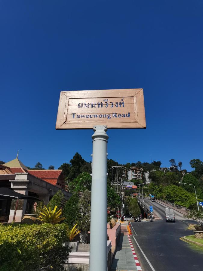 普吉岛-瓶庐海景度假酒店 Phuket Pl Seaview Resort Patong Exteriör bild